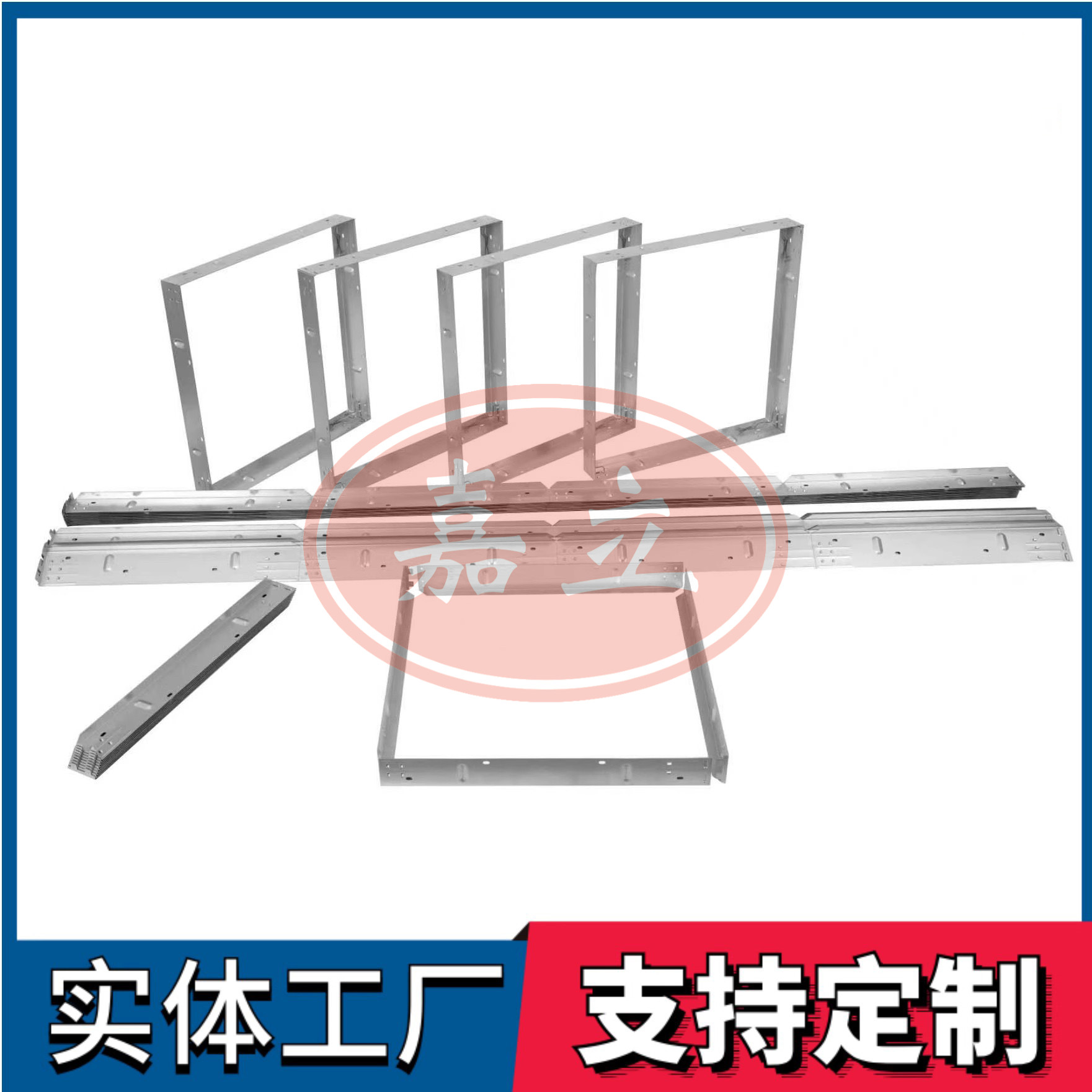 甘州过滤器安装固定框架
